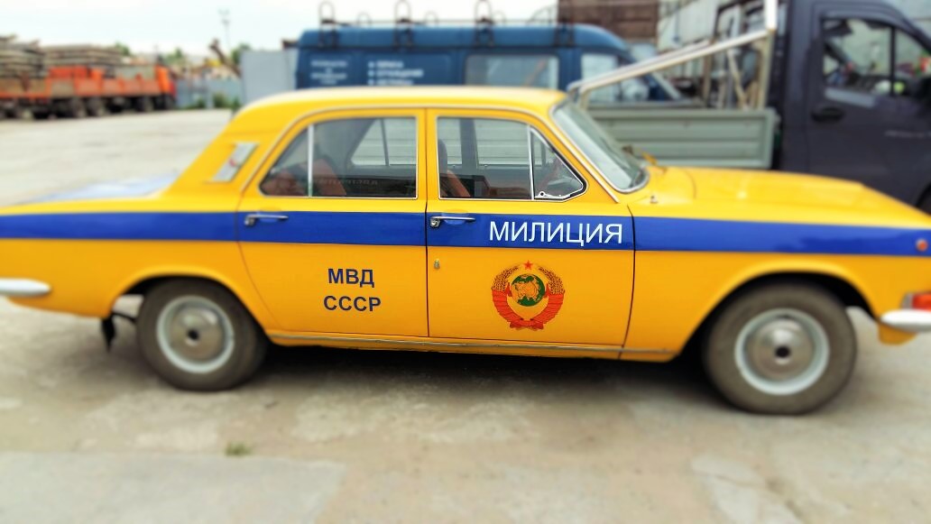 наклейки