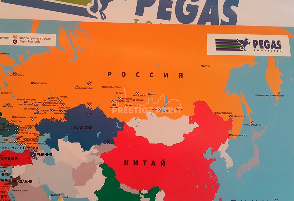 Широкоформатная печать в Москве