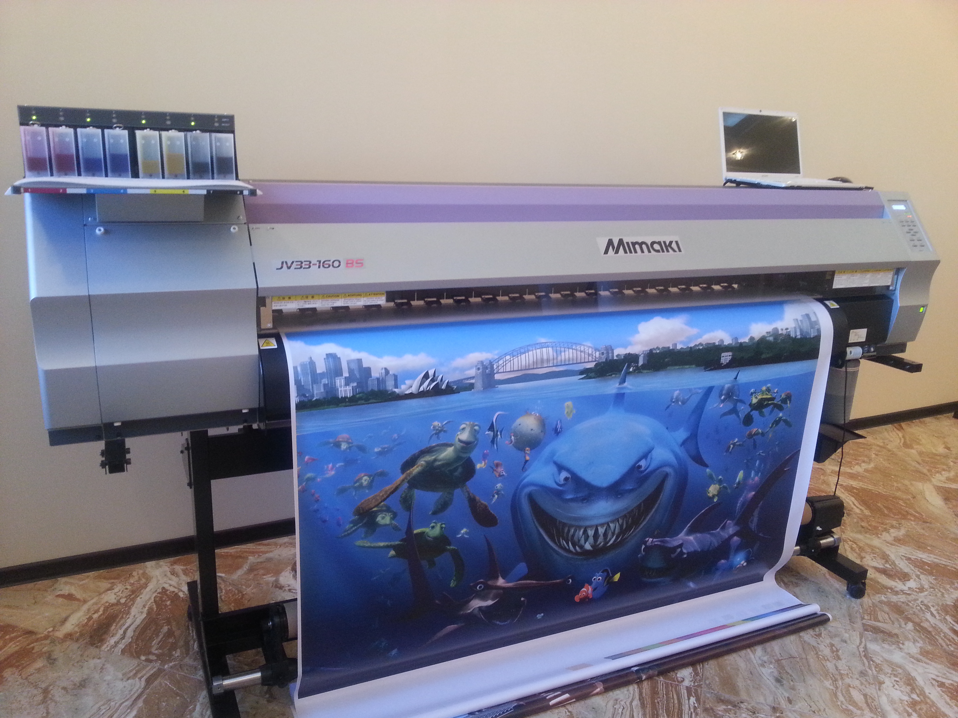 20140520_171017